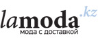 Скидки на ботинки для мужчин со скидками до 50%! - Кавказская