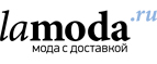 Скидки до 70% на ботильоны!
 - Кавказская