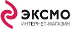 Бесплатная доставка по Москве! - Кавказская